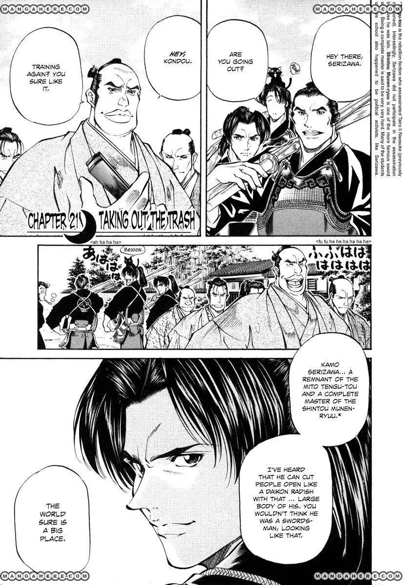 Getsu Seiki - Sayonara Shinsengumi Chapter 21 5